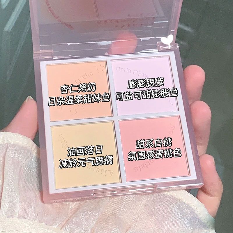 四色腮紅盤啞光膨脹色腮藍腮紫防水防汗粉嫩少女裸妝漸變腮紅顯白