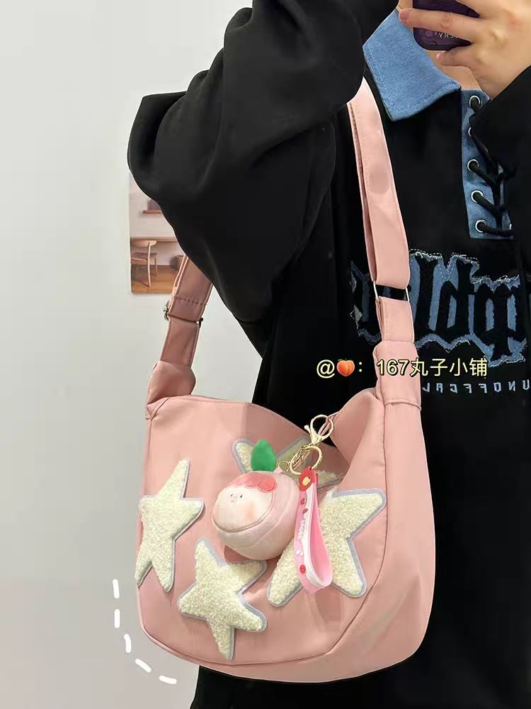 小眾設計感星星斜挎包女百搭ins風韓版日系百搭學生上課包學院風