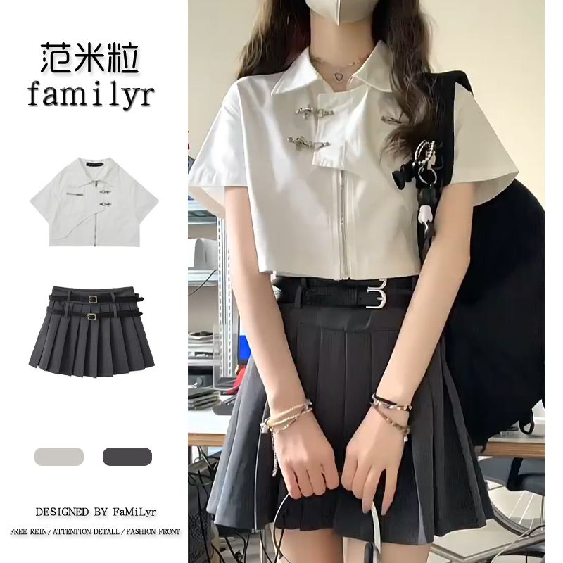甜辣風復古短袖襯衫套裝女夏季設計感小眾短款上衣高腰百褶半身裙
