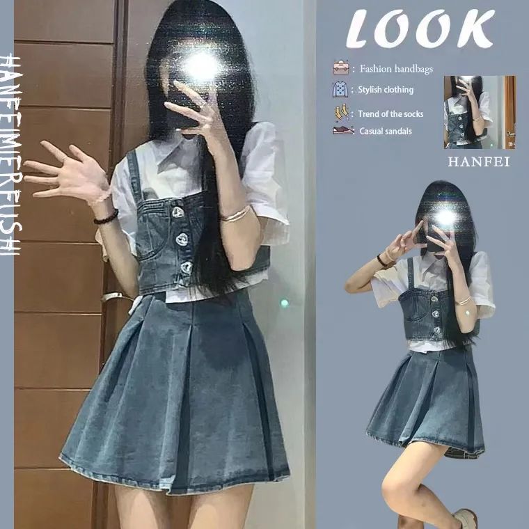三件套裝網紅炸街設計感夏季新款薄款牛仔吊帶背心疊穿襯衣百褶裙