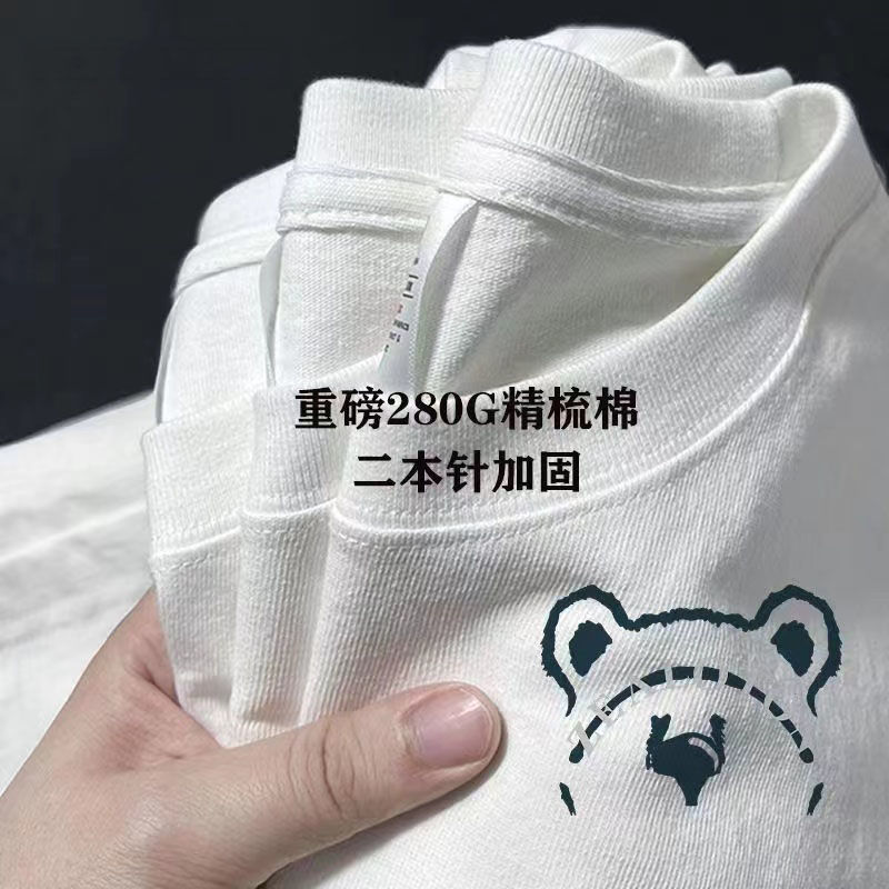 重磅280g新疆棉夏季寬鬆純棉短袖t恤男女裝衣服衫潮牌情侶裝半袖