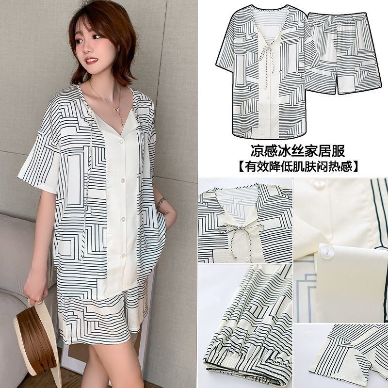 Ice silk pajamas ladies summer cool thin section short-sleeved suit Korean version summer high-end confinement home clothes can be worn outside