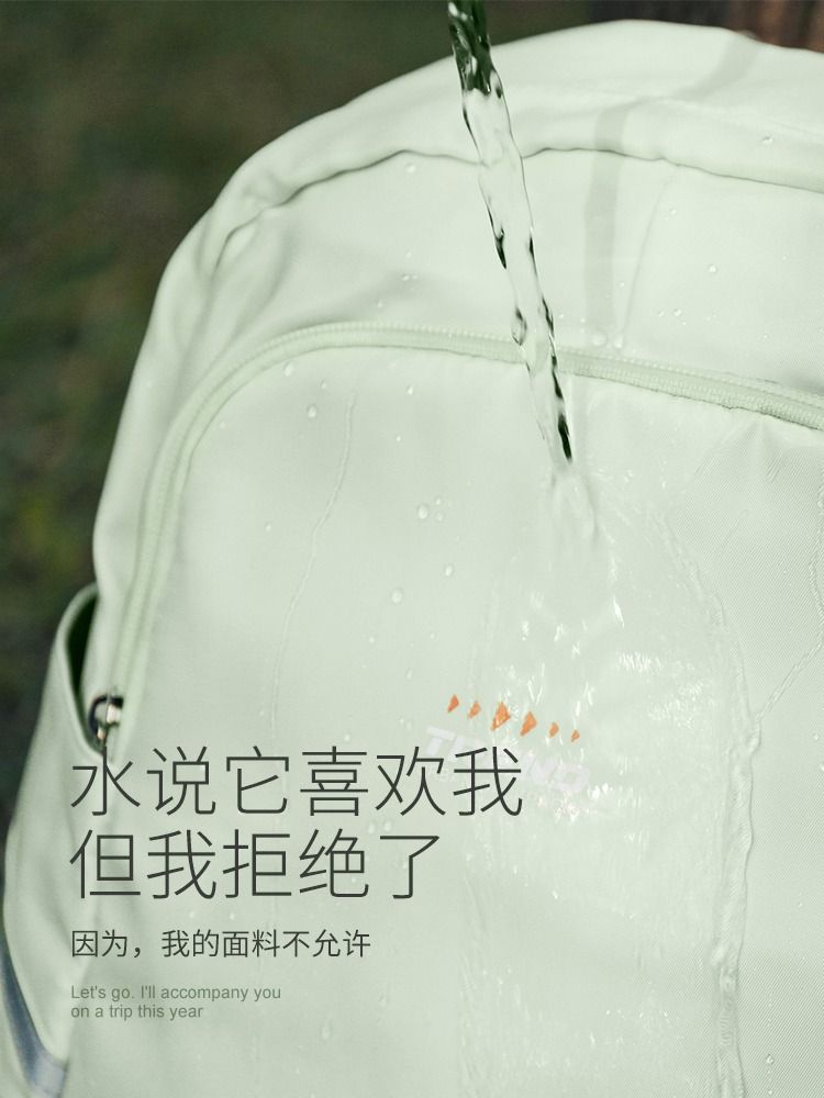 Backpack female sports fitness bag dry and wet separation portable computer bag outdoor mountaineering bag school bag male travel bag