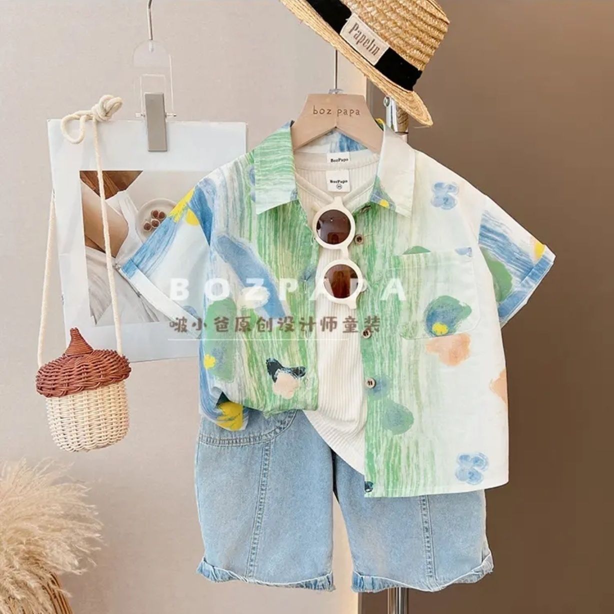 Boys summer short-sleeved shirt 2023 new sister and brother clothing children's skirt refreshing watercolor painting gradient skirt