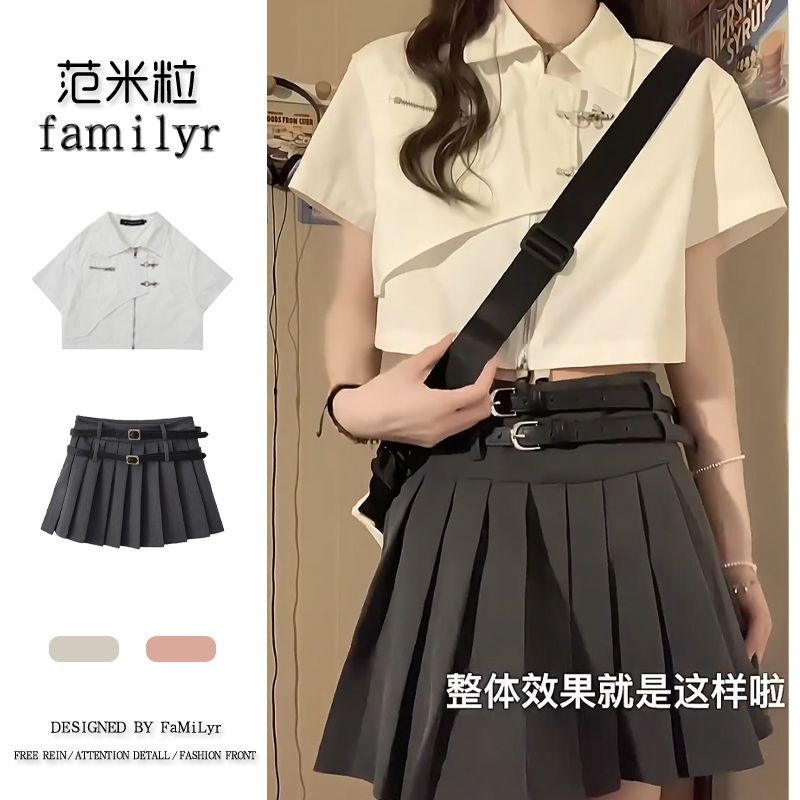 小個子辣妹套裝女夏季新款學院風復古短袖襯衫上衣高腰百褶半身裙