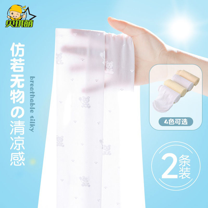 兒童絲襪夏季超薄女孩夏天寶寶白色打底襪春秋薄款女童舞蹈連褲襪
