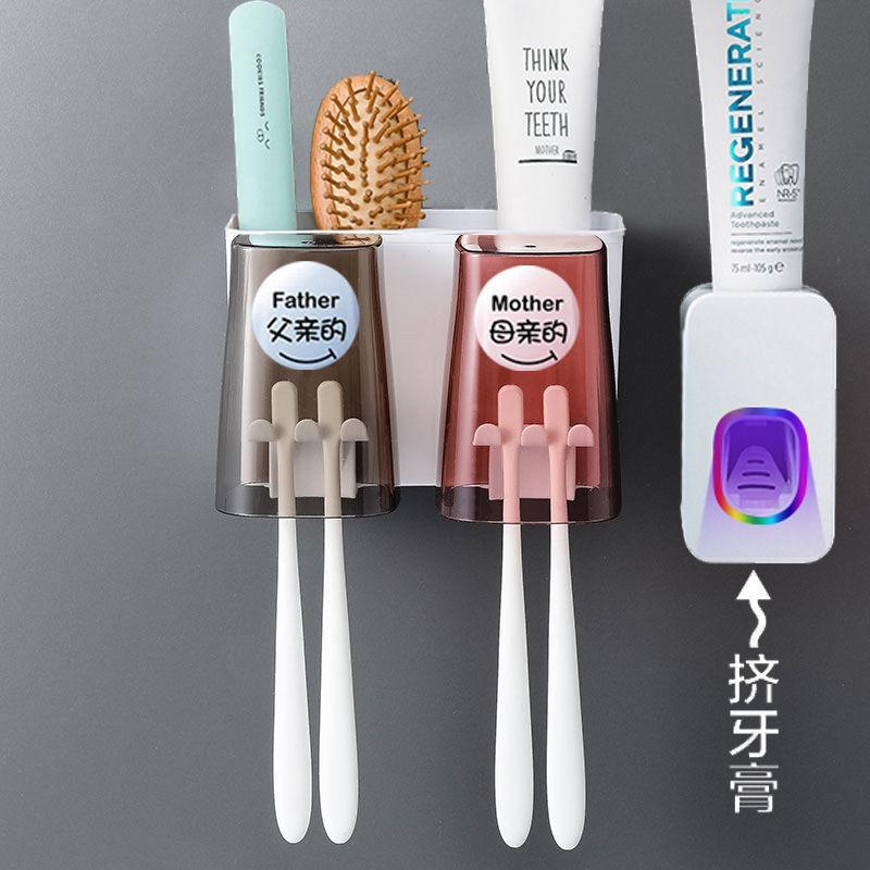 创意网红牙刷置物架刷牙杯漱口挂墙式卫生间免打孔壁挂式牙具套装