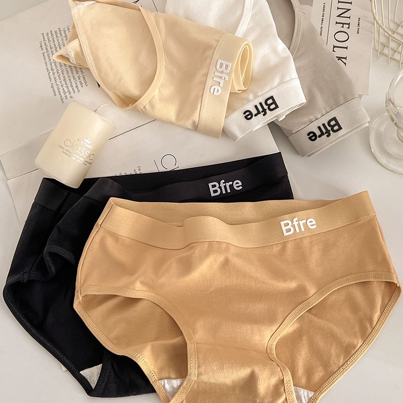 Underwear women's pure cotton antibacterial solid color simple ins Korean version Japanese mid-waist comfortable breathable high-value briefs