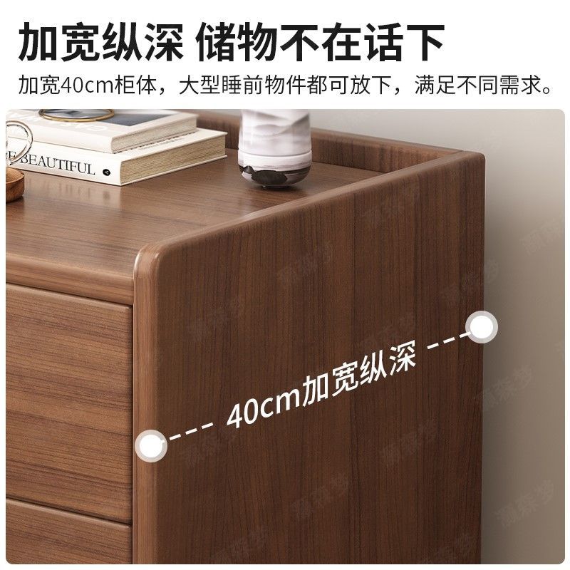 新中式床头柜床边窄夹缝柜卧室置物柜大容量储物柜抽屉式收纳柜子