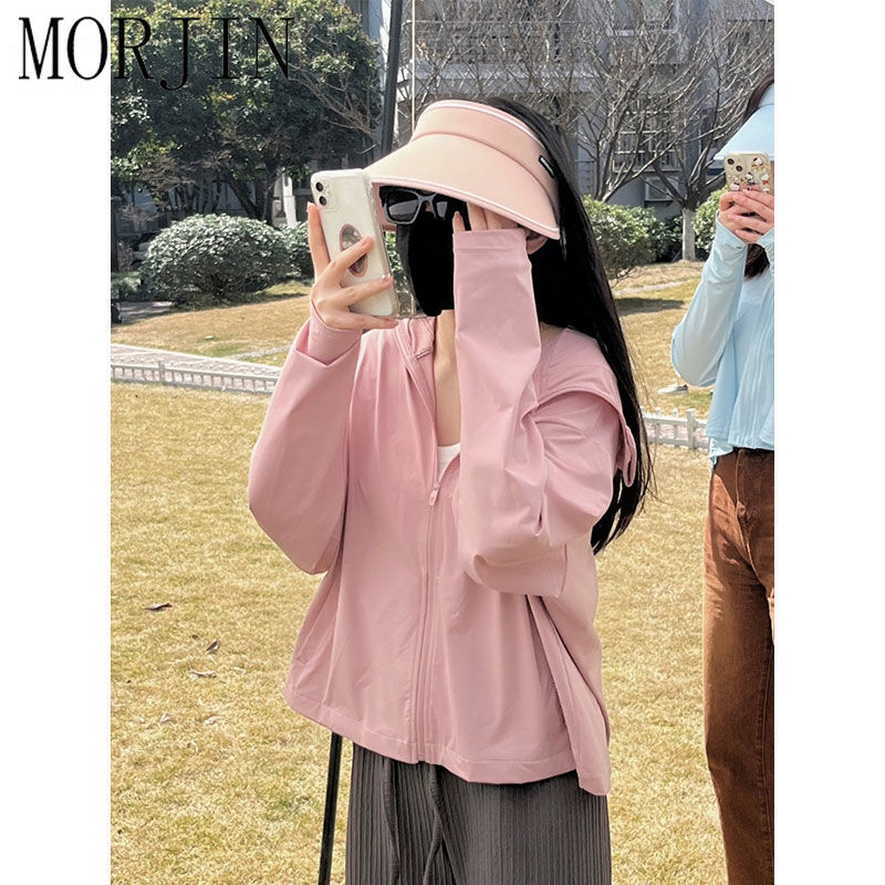 MORJIN ice silk hooded sunscreen women's outerwear summer loose student all-match breathable sunscreen thin coat