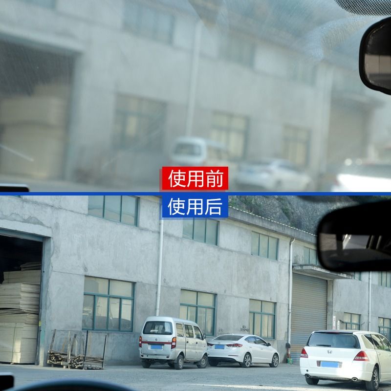 强效挡风玻璃去油膜清洁剂汽车清洗剂车窗前挡雨防雾油膜膏去除剂