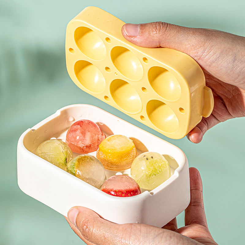 优勤冰球冰块模具制冰盒家用带盖自制冰格神器食品级硅胶冻冰储冰