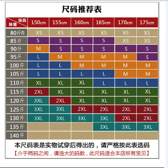 口袋半身裙夏天松紧腰百褶裙学院风防走光高腰显瘦a字裙纯色裙子