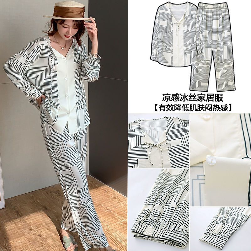 Ice silk cool pajamas women's spring and autumn thin section long-sleeved Korean version summer high-end confinement home service suit can be worn outside