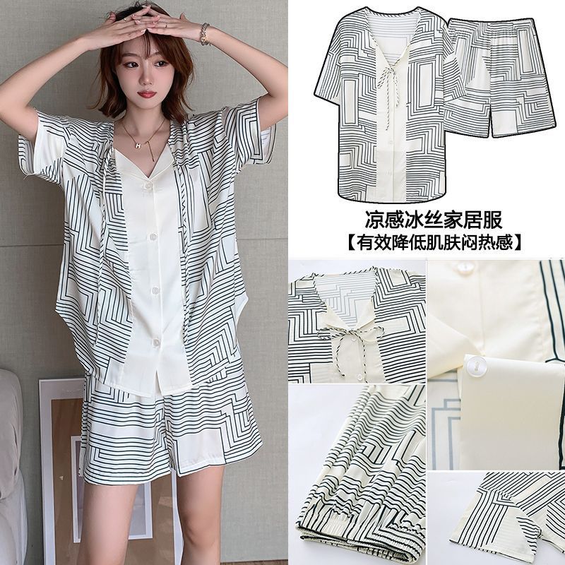 Ice silk pajamas ladies summer cool thin section short-sleeved suit Korean version summer high-end confinement home clothes can be worn outside