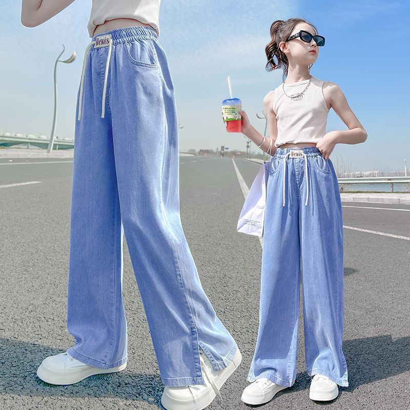 女童褲子夏季薄款2023新款兒童直筒牛仔褲中大童天絲闊腿防蚊長褲