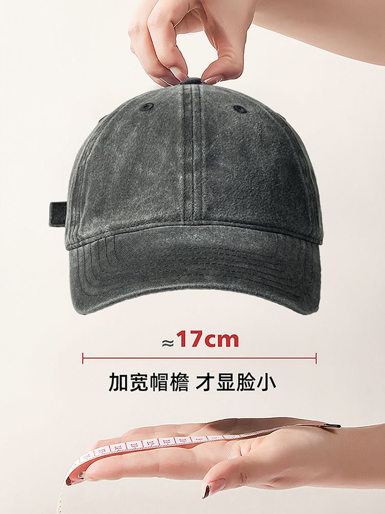 Big head circumference peaked cap female washed old denim gray baseball cap summer sun protection hat showing face small sun hat