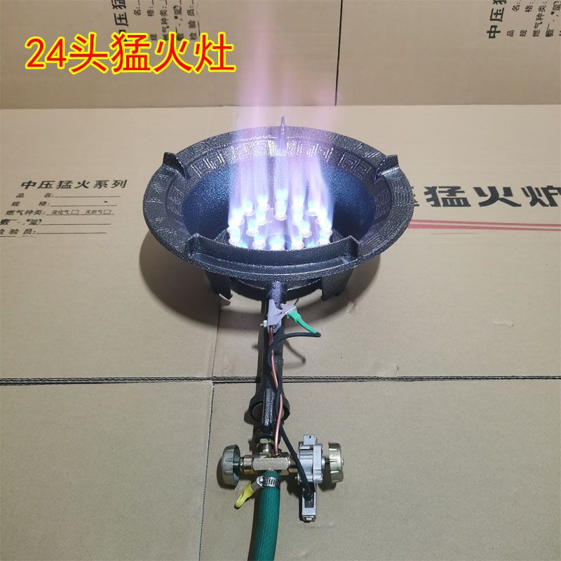 Жесткая огненная плита бизнес газ Печь вынос небольшой Огненная плита жареная жареная лапша Жесткая печь высокое давление быстро печь