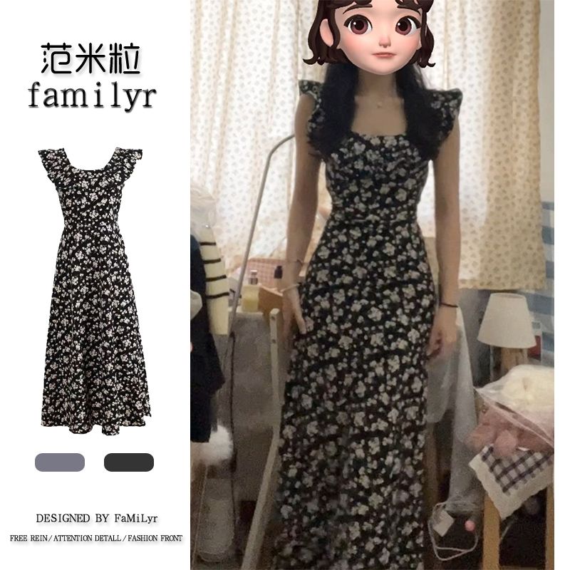 Retro Hong Kong style flying sleeve floral dress women's summer 2023 new design sense of pure desire to narrow the waist and show thin long skirt