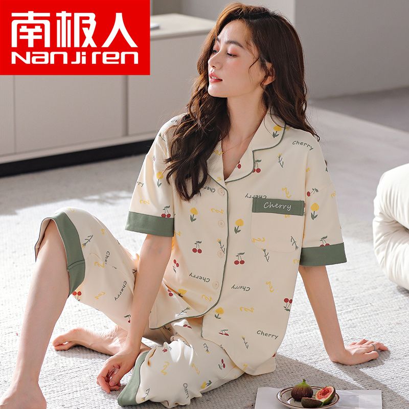 Nanjiren 100% cotton pajamas summer women's summer short-sleeved cropped pants all cotton can be worn outside home clothes lapel suit