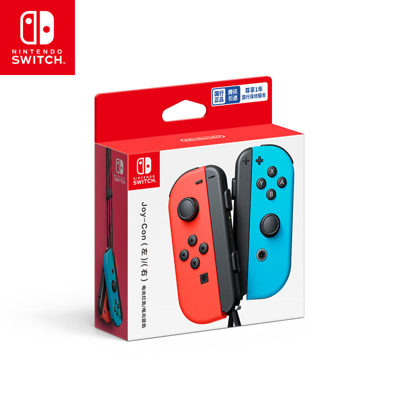 ڲС  Nintendo Switch Joy-ConϷרֱʵ350Ԫ