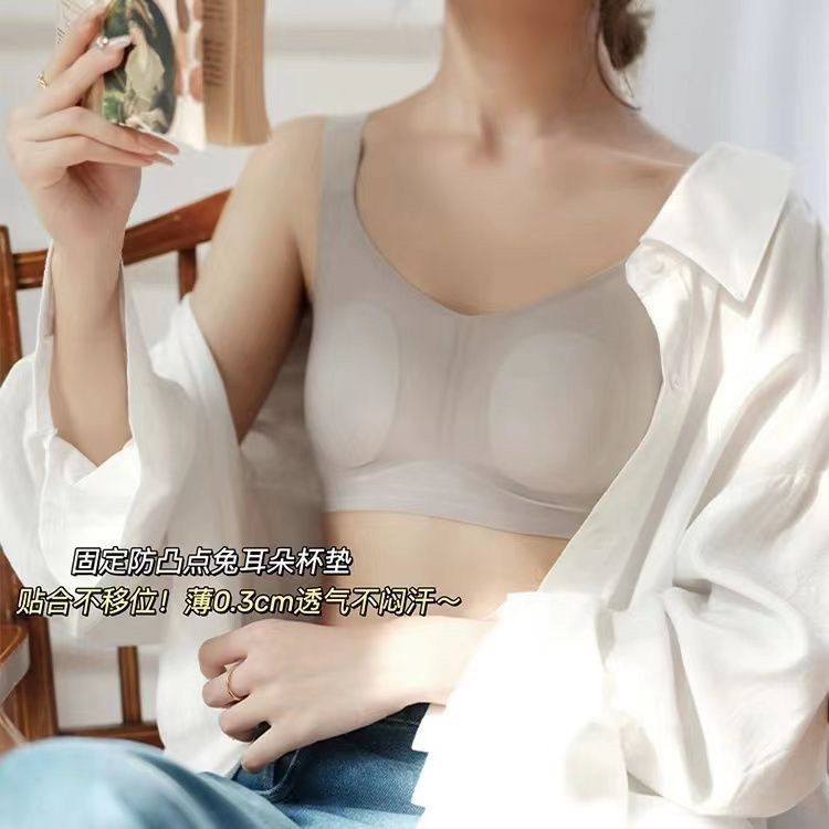 Big breasts showing small underwear women's summer ultra-thin seamless rabbit ears large size breast shrinking breasts anti-sagging bra