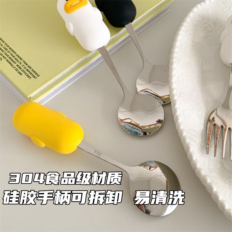 优美家304卡通便携式勺子叉子筷子套装三件套学生儿童上班族餐具