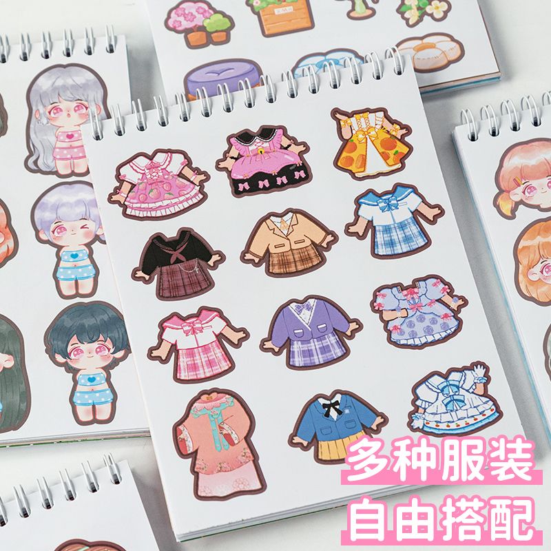 Dress up stickers for children and girls stickers for makeup change stickers makeup show hand account stickers sticker book hand account material