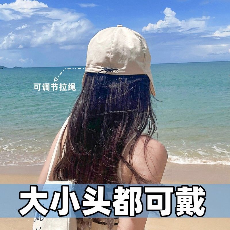 Zhao Lusi same fisherman hat women's summer new sunshade sunscreen sun hat with big head and face showing small duck tongue hat