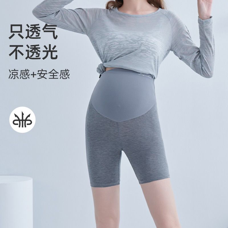 Maternity safety pants, anti-exposure leggings, summer thin belly-supporting three-point shorts, elastic and wearable, maternity summer clothes