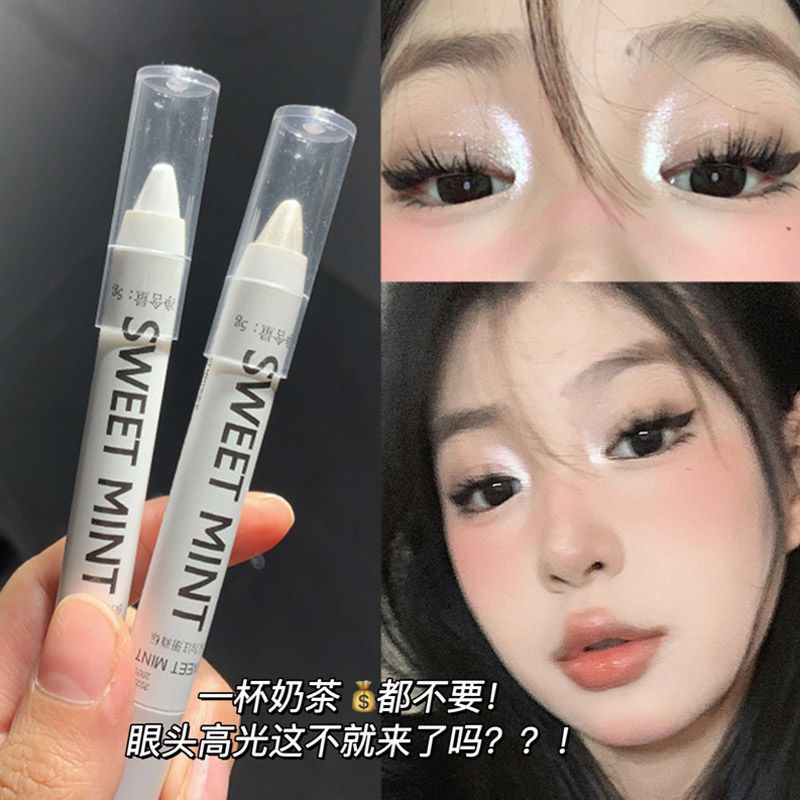ny*平替!高光提亮筆白色珠光啞光粉色臥蠶筆女眼頭截斷眼影棒
