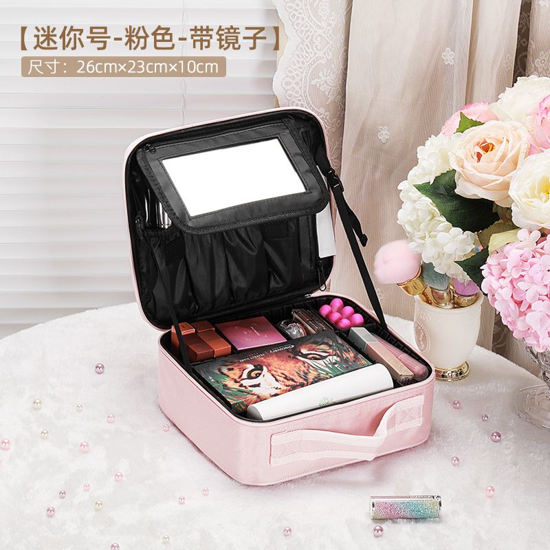 純色化妝包女PU皮革手提便攜式旅行護膚品化妝品收納包ins簡約風