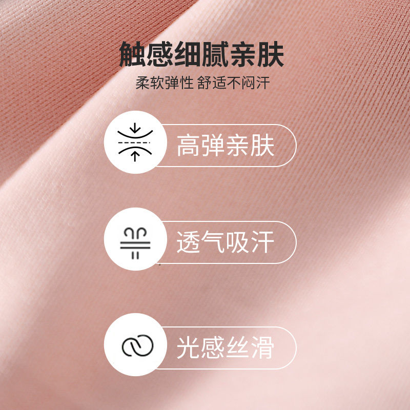 婧麒孕妇哺乳内衣怀孕期专用产后喂奶夏季薄款文胸聚拢防下垂胸罩