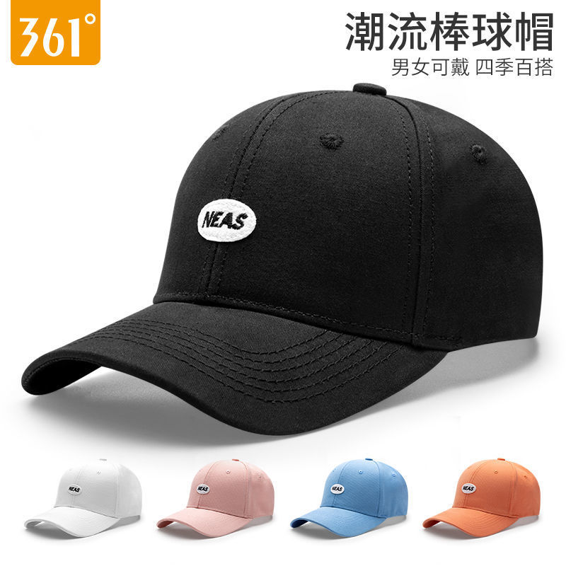 361° hat women's big head circumference small face new men's peaked cap autumn and winter all-match sports cap