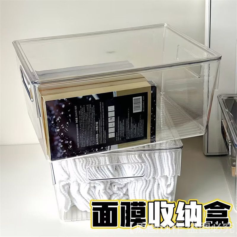 透明带盖长方形桌面收纳整理盒面膜书籍食品收纳盒装书收纳箱