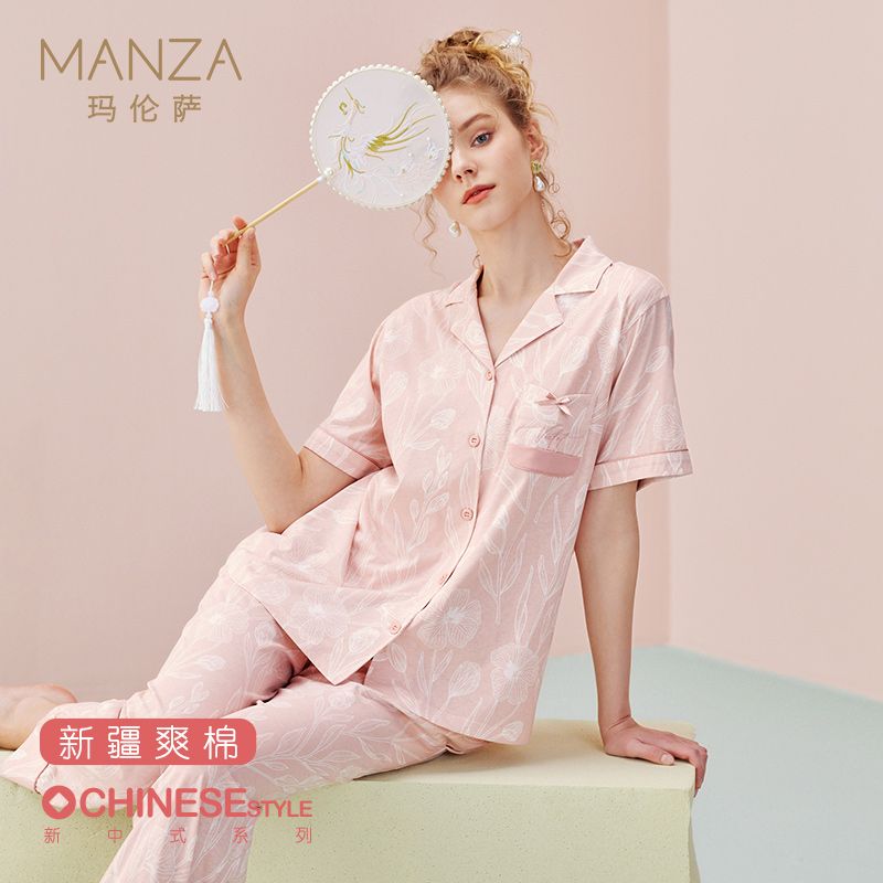 百亿补贴：manza 玛伦萨 睡衣女夏短袖长裤套装印花翻领宽松薄款女士家居