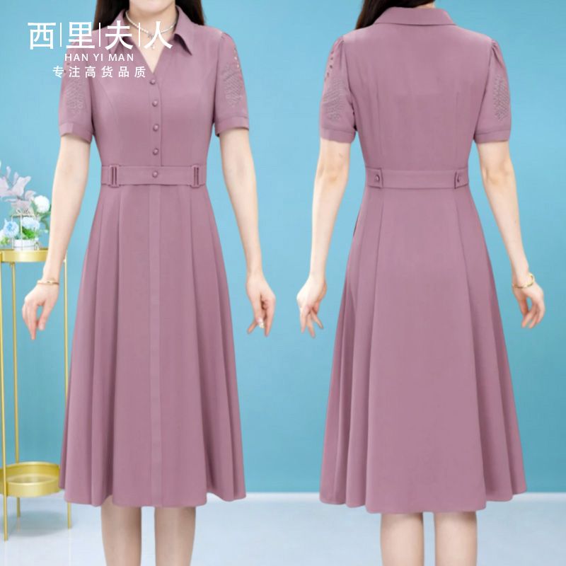 大碼遮肉連衣裙女2023夏季新款中年媽媽時尚洋氣顯瘦減齡氣質裙子