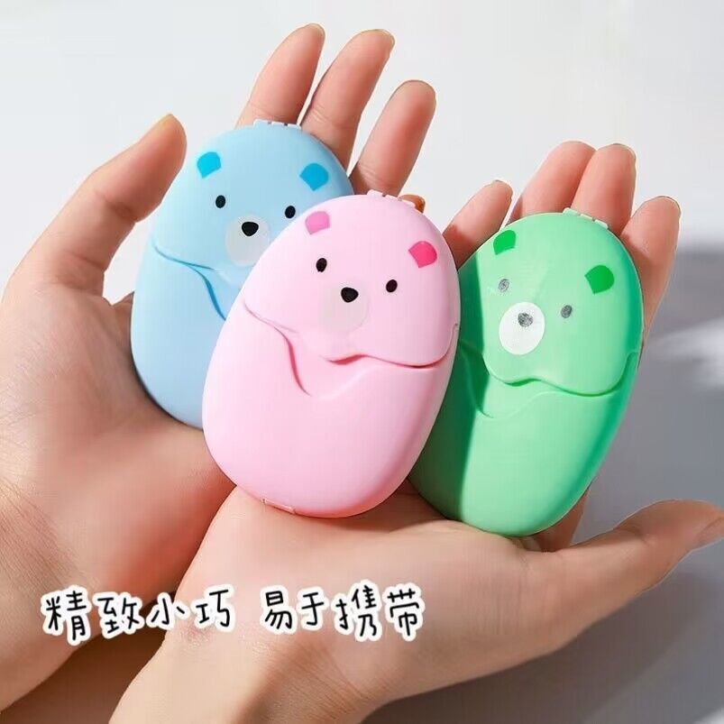 盒装一次性香皂片户外旅行便携式香皂纸片学生杀菌清洁洗手肥皂片