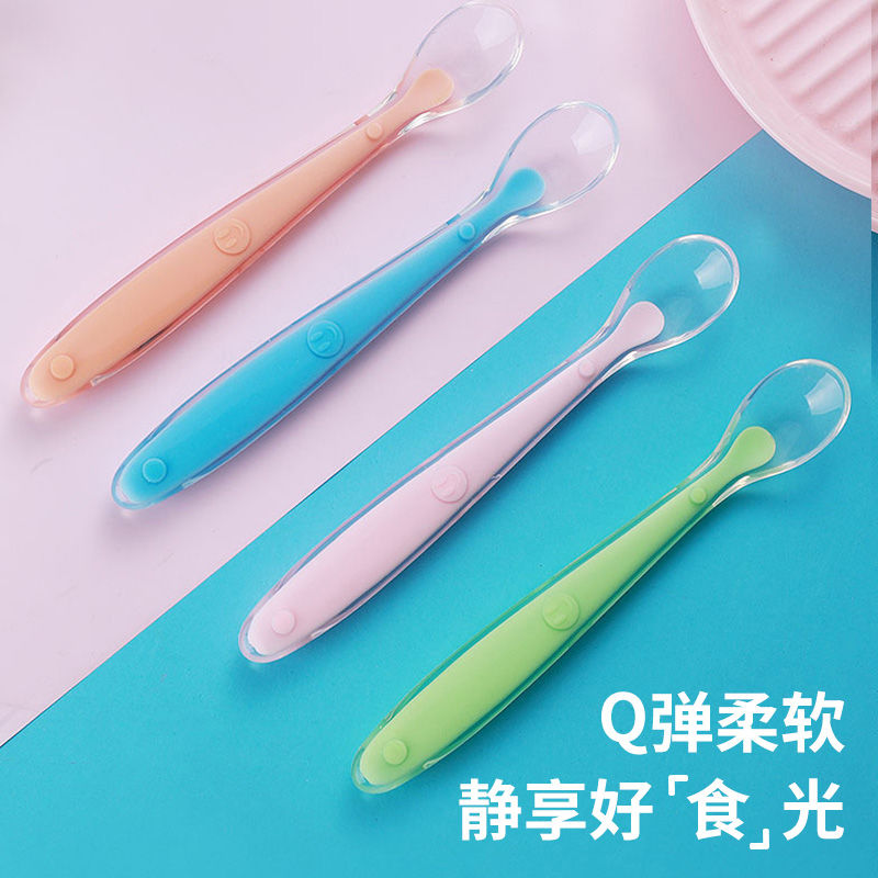 嬰兒勺子硅膠寶寶輔食勺子新生兒餵水軟頭勺學吃飯勺子感溫餐具