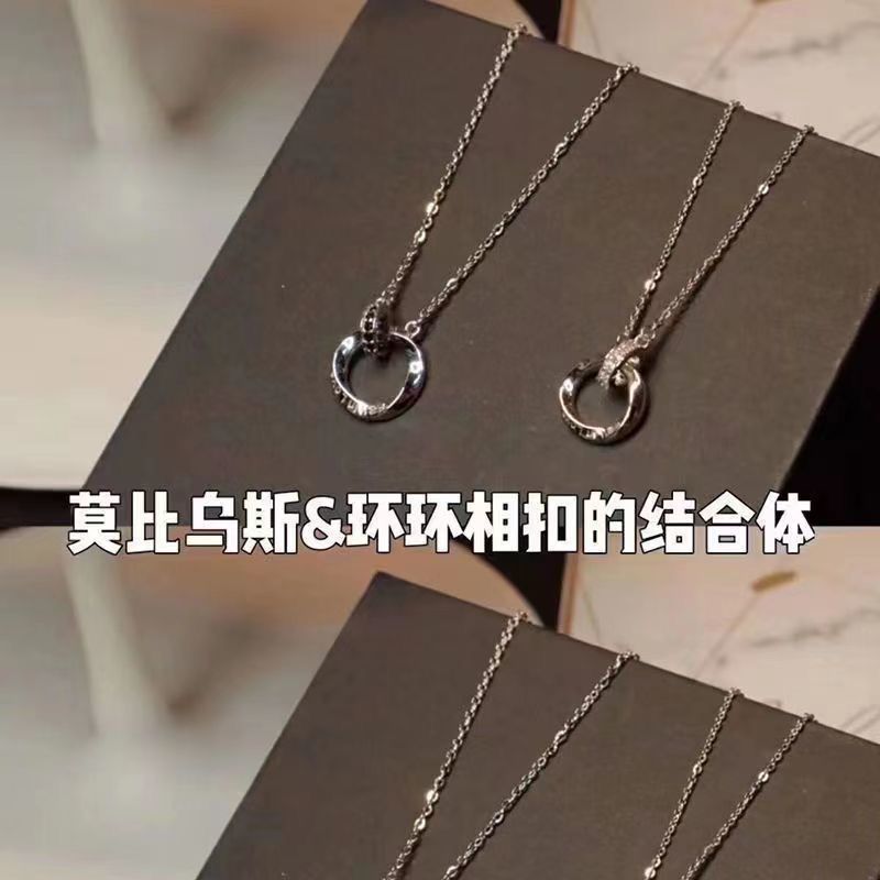 Mobius interlocking necklace women's light luxury high-end design niche collarbone chain couple girlfriends necklace