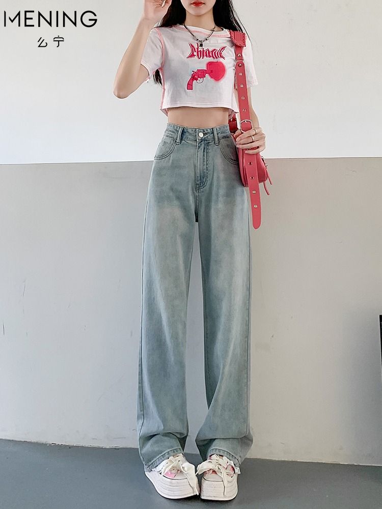 麼寧淺藍色窄版闊腿牛仔褲女春秋2023新款高腰顯瘦寬鬆直筒拖地褲