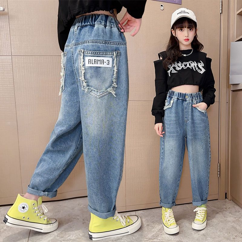 Girls' jeans spring loose dad pants 2023 new style medium and large children's style pants children's raw edge harem pants