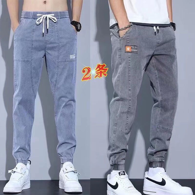 Korean style youth fashion popular handsome loose casual pants autumn and winter drawstring elastic waist men's new jeans