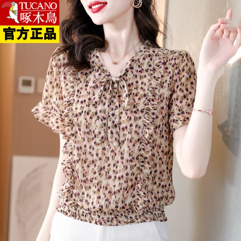 Woodpecker high-end French bow tie lace floral shirt chiffon printed shirt women's summer dress 2023 new