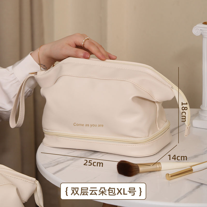 收納包旅行雙層化妝收納包便攜式旅行化妝包ins防水乾濕分離