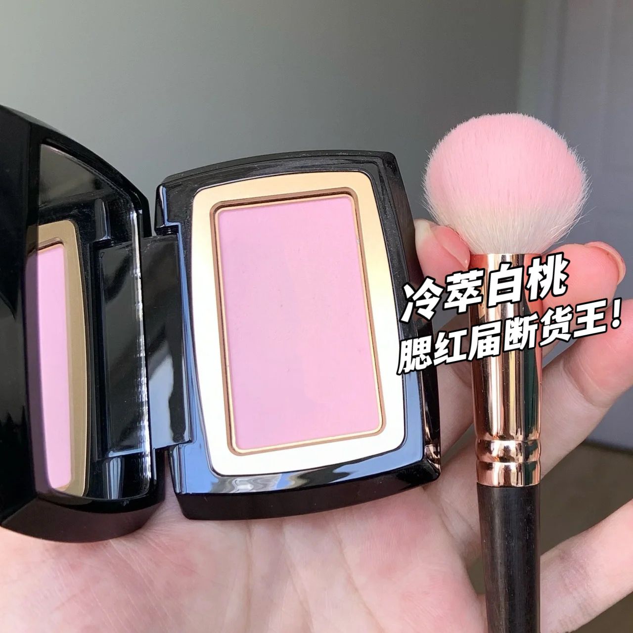 單色腮紅盤肉粉腮紅蜜桃粉珠光帶閃啞光防水奶油橘提亮膚色彩妝女
