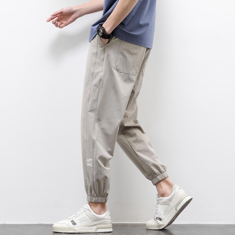 Summer ice silk quick-drying casual pants men's ultra-thin pants men's loose all-match trendy sports pants pants nine points beam pants