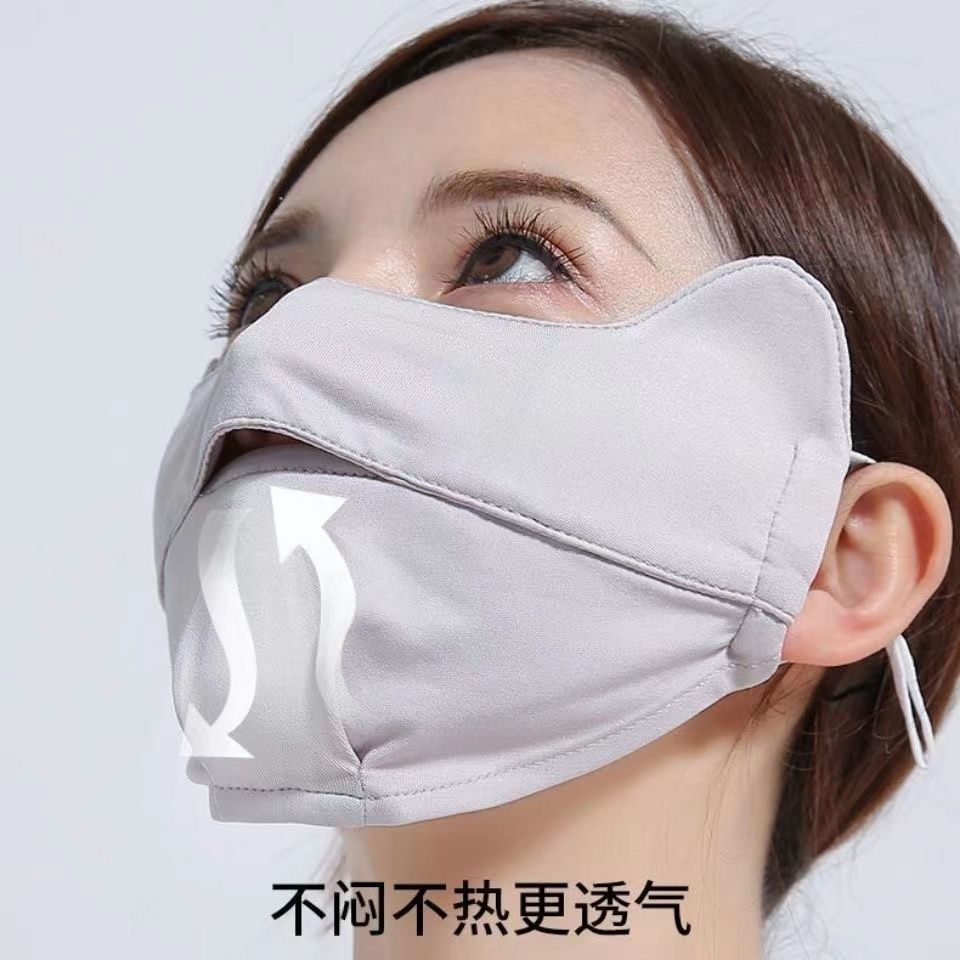 Ice Silk Sunscreen Mask Summer Face Protection Cycling Thin Breathable Mask Women's Anti-UV Sunshade Eye Corner Veil