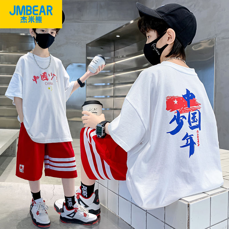 杰米熊男童夏装纯棉短袖T恤中国风中大童儿童夏季帅气上衣半袖t潮