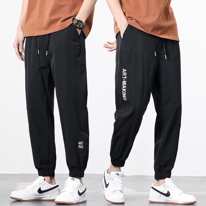 Summer ice silk quick-drying casual pants men's ultra-thin pants men's loose all-match trendy sports pants pants nine points beam pants